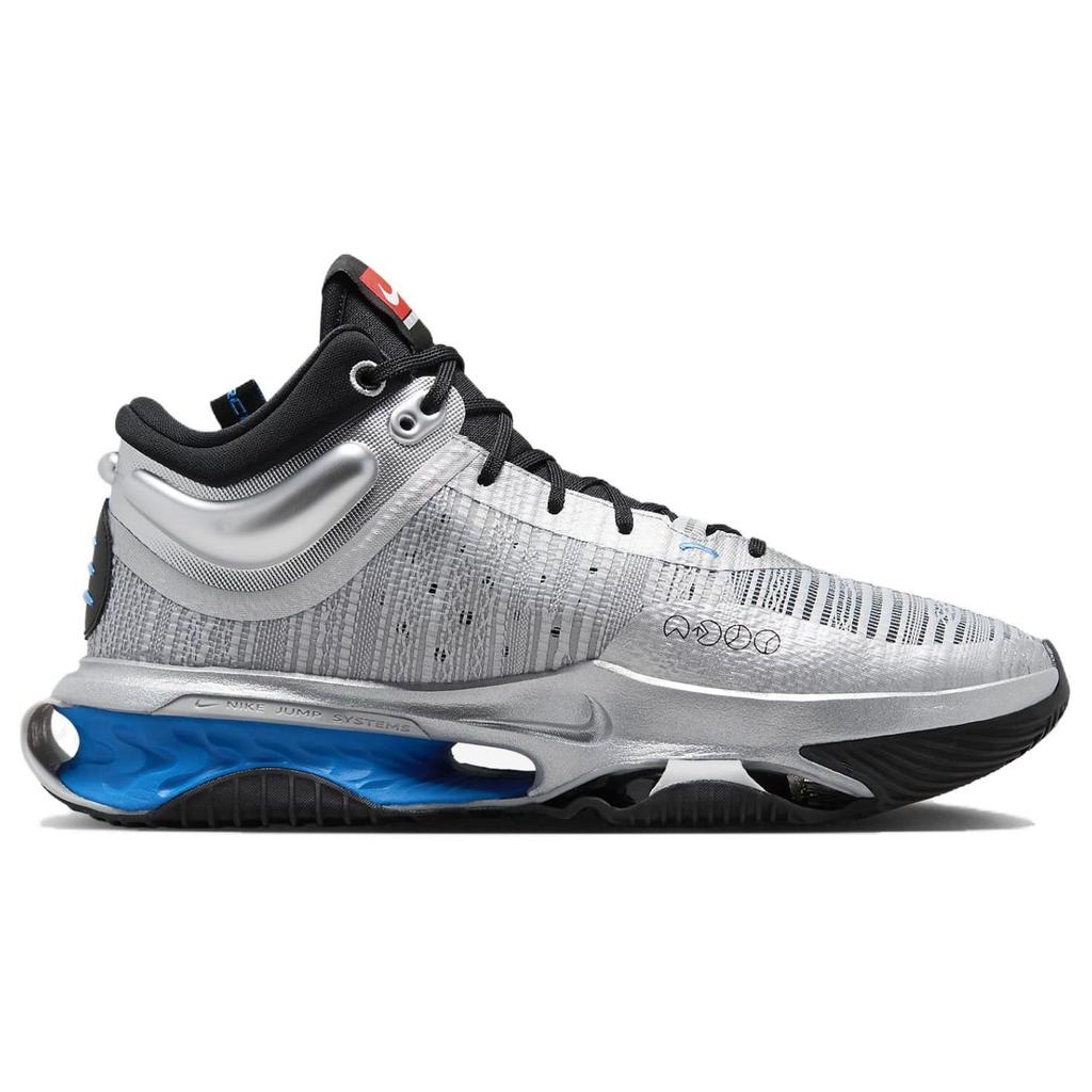 Nike Air Zoom GT Jump 2 EP All-Star Men Sneakers Silver Metallic-Silver Light-Photo-Blue FZ5742-001