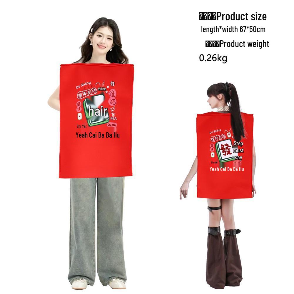 Костюм на Хэллоуин Мона Лиза Комбинезон для школьных выступлений