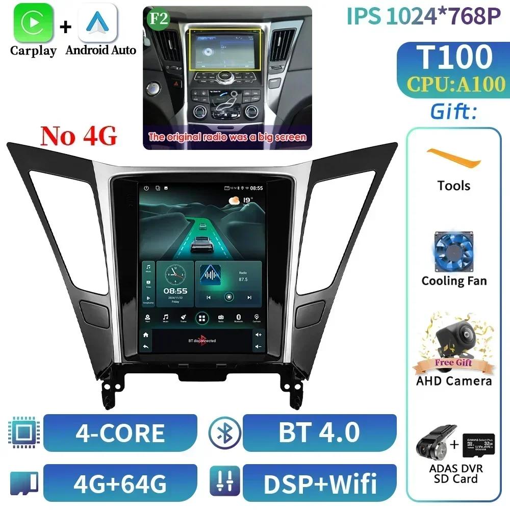 9,7-дюймовый автомобильный радиоприемник мультимедиа видео GPS для Hyundai Sonata Yf 8 2010-2018 экран Android стерео 4G беспроводная навигация стерео G