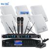 Weishu FDS-800F Smart Conference Audio System (CN version)