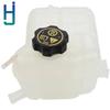 13220124 Engine Coolant Reservoir Overflow Expansion Tank For Malibu Buick La Crosse Opel Ignia