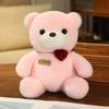 Cute Sitting Bow Tie Teddy Bear Doll Plush Toy Bear Hug Bear Doll Children Soothing Doll