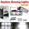 Универсальные 3-светодиодные дневные ходовые огни с функцией стробоскопа, 9 Вт, водонепроницаемые ДХО для автомобилей, грузовиков, мотоциклов и лодок