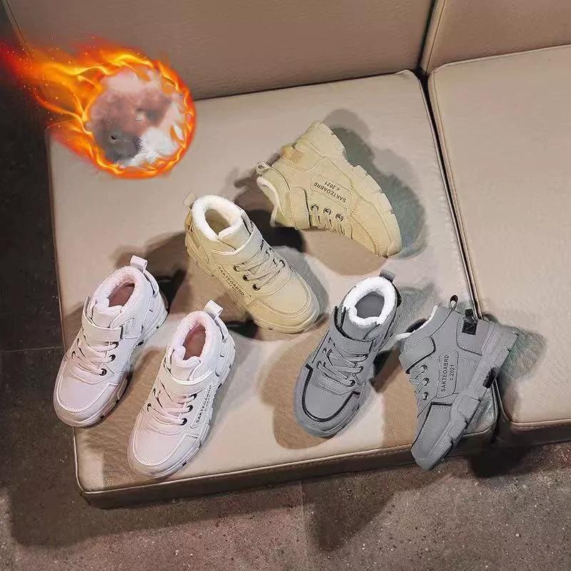 Детские зимние ботинки Зимние теплые с толстой подкладкой из вельвета Спортивная обувь для мальчиков Кроссовки с нескользящей подошвой для девочек Студенческая обувь Ботинки для походов