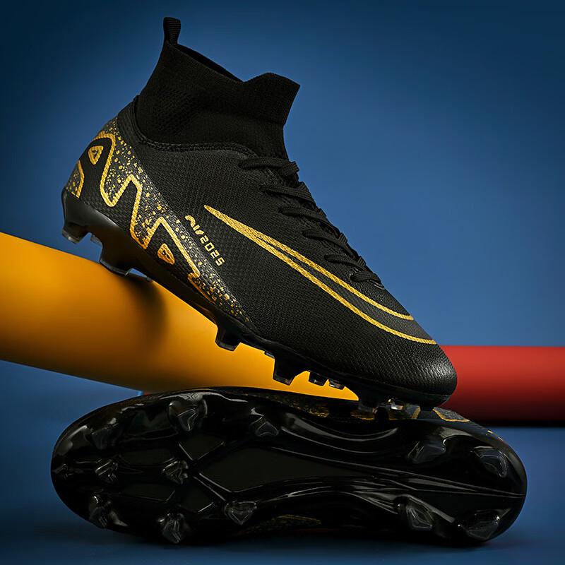 Jingxin High-Top Soccer Cleats