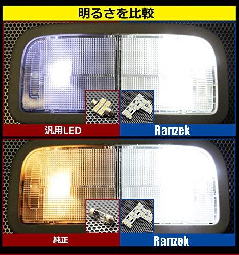 Светодиодная лампа для салона Ranzek Honda Lead/Spike [Minor Before] FREED/SPIKEGB3GB4GP378SMD