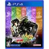 JoJo's Bizarre Adventure All Star Battle R -PS4