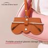 [Заходите и покупайте] Сумка для очков, женские солнцезащитные очки, женские солнцезащитные очки, защитный чехол для очков для близорукости, портативный, высокого класса