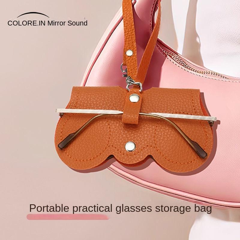 [Заходите и покупайте] Сумка для очков, женские солнцезащитные очки, женские солнцезащитные очки, защитный чехол для очков для близорукости, портативный, высокого класса