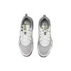 Nike Мужские кроссовки Air Max Alpha Trainer 5 Phantom Green Strike серо-белые оловянные DM0829-009