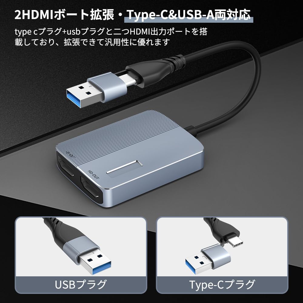Преобразование USB A в HDMI HDMI-хаб для двойной поддержки режима расширения дублирования 3 USB Type C в преобразование HDMI USB C Сделано из Подходит для Windows Mac OS Нет
