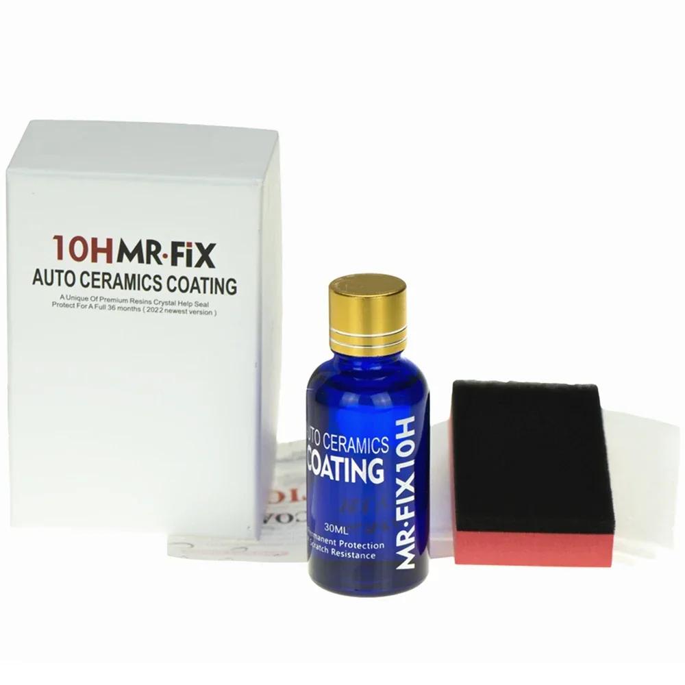 10H керамика для полировки автомобиля жидкое керамическое покрытие гидрофобное покрытие для стекла защитная пленка уход за автомобилем против царапин
