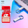 Мини-флеш-накопитель aigo U268 USB 2.0 Металлический