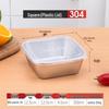 Контейнер для хранения продуктов из нержавеющей стали 304