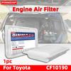 PINMOAP 17801-0T030 Engine Air Filter Is Suitable For Toyota Corolla IM Matrix Yaris Pontiac Vibe Scion IM XD 1/2/5PCS