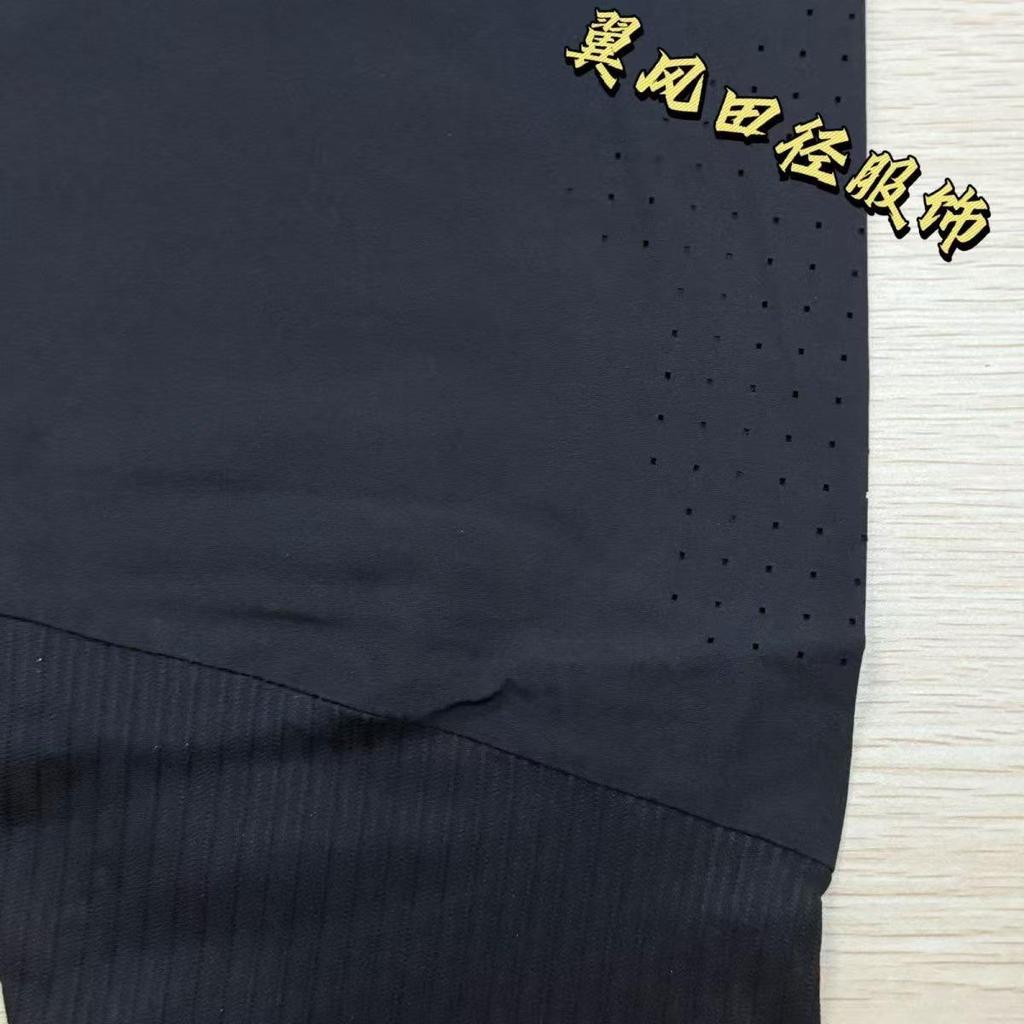 Унисекс Дышащие Быстросохнущие Брюки для Легкой Атлетики