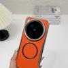 Чехол для VIVO X300 Ultra X200 Pro Mini, Магнитная беспроводная зарядка, Жесткий ПК корпус, Ударопрочный, Защитная задняя крышка из веганской кожи