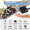 VSTYSTO D6WL (D6WL) Мотоциклетная видеорегистратор, Передняя и задняя камеры, Полностью водонепроницаемый, WiFi, 1080P