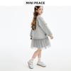 Длинное платье-принцесса для девочек MiniPeace с длинным рукавом