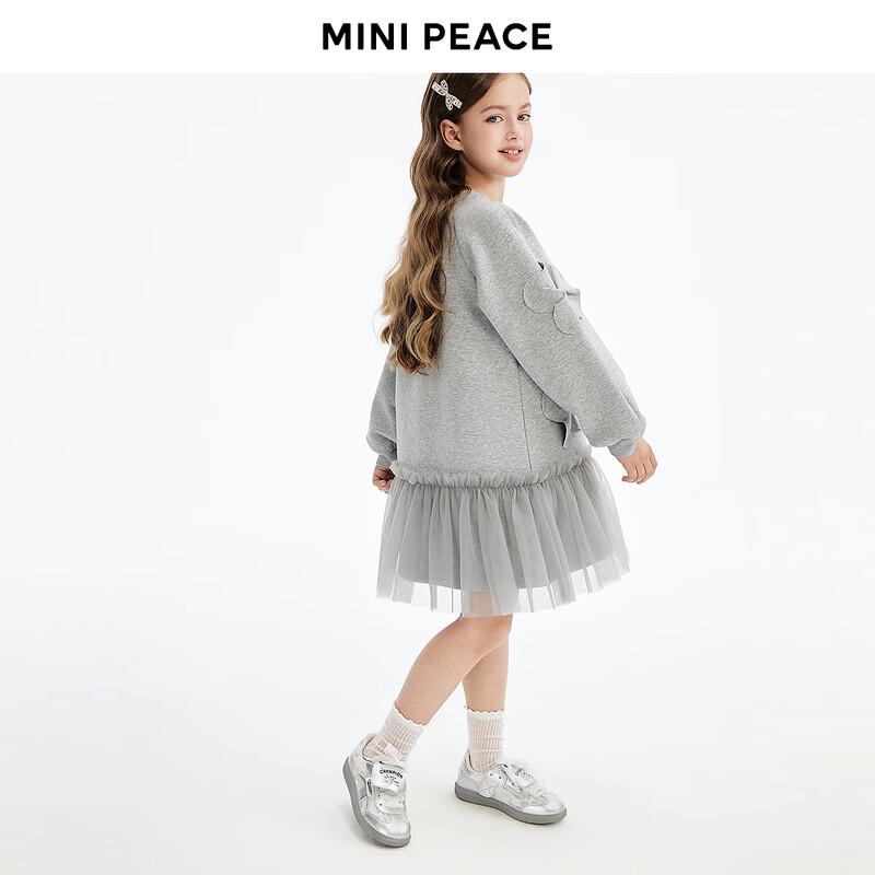 Длинное платье-принцесса для девочек MiniPeace с длинным рукавом