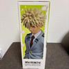Ichiban kuji Моя геройская академия Плетение чувств Приз B Фигурка Кацуки Бакуго