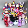 Amazing Digital Circus Clown Plush Toy Doll