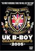 DVD OST - UK B-Boy Championship 2005 Япония Рэп & Хип-хоп/R&B Б/у