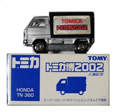 Honda TN 360 Tomica Expo 2002 памятный выпуск к открытию