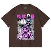 230 Gsm 100% Cotton Kaiju No 8 V15 Mina Print Unisex Heavy Cotton T Shirt