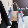 Cute Bowknot Woven Straw Handbag Beach Ruffle Lace Pearl Chain Crossbody Bag