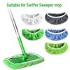 Сменная насадка для швабры Swiffer из кораллового флиса - Впитывающая микрофибровая накладка на пол