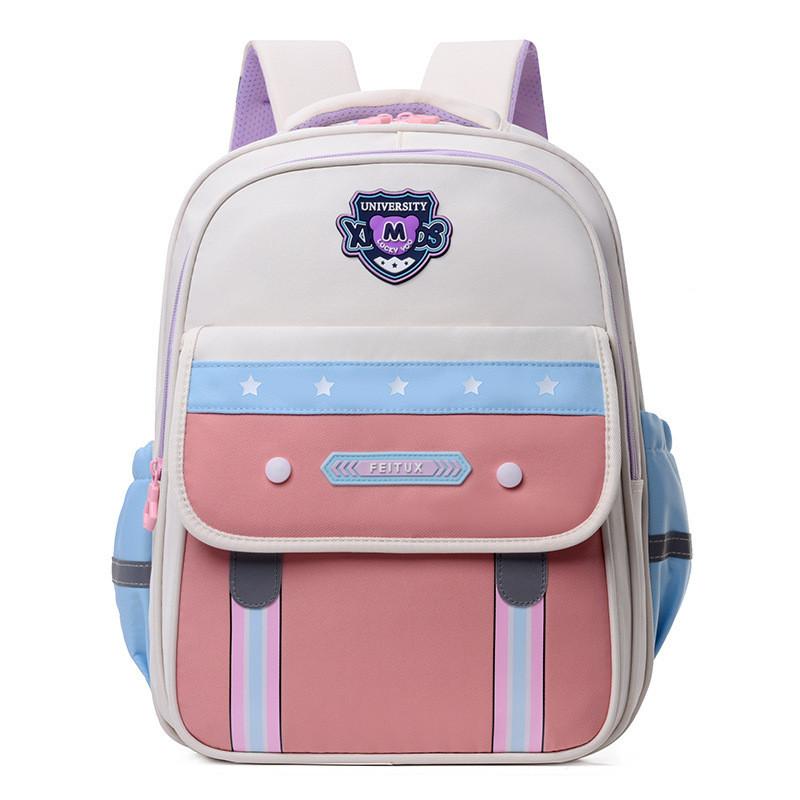Cute And Stylish Kids Backpack For School With Lightweight Nylon Material