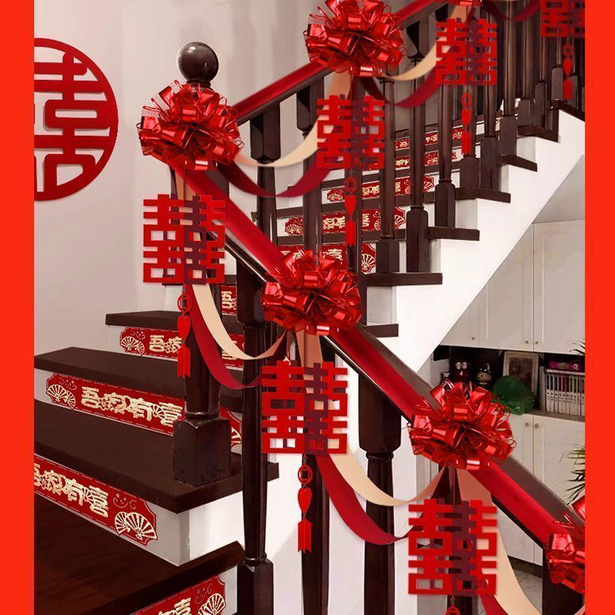 Bridal Stair Railing Decoration Set with Balloons & Flowers