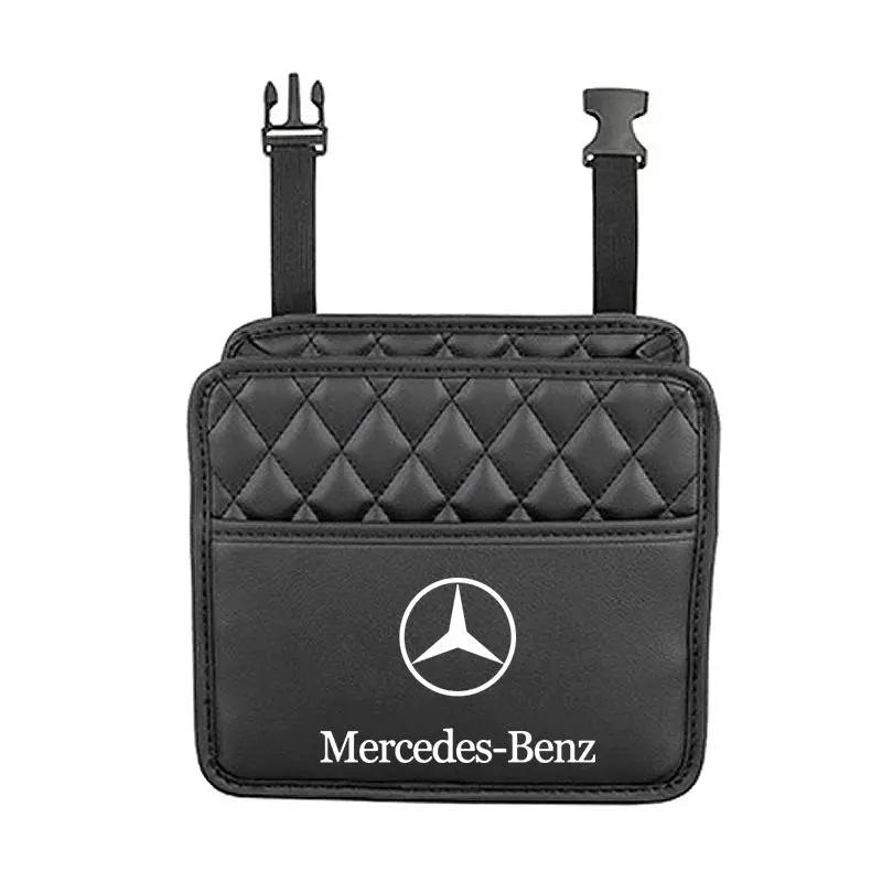 OLV5 1Pcs Car Seat Storage Bag Leather Storage Bag Accessories Stickers For Mercedes Benz GLK GLA A B C E R G Class C180 S200 S300