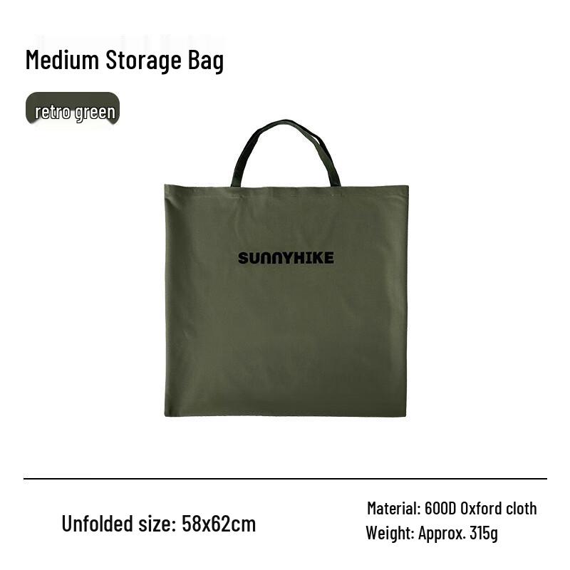 Outdoor Camping Kermit Chair Storage Bag 2-Pack