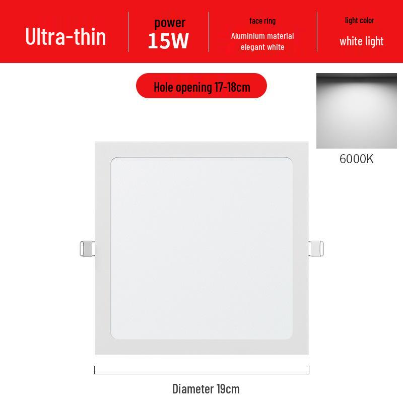 Квадратная встраиваемая потолочная панель-даунлайт для гостиных