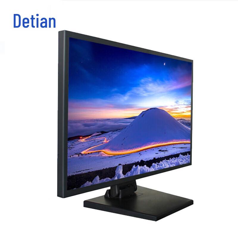 21.5-inch Industrial Grade HD Surveillance Monitor (CN version)