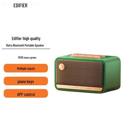 Edifier M130 Ретро Bluetooth Портативная колонка CN вилка (адаптер в комплекте)
