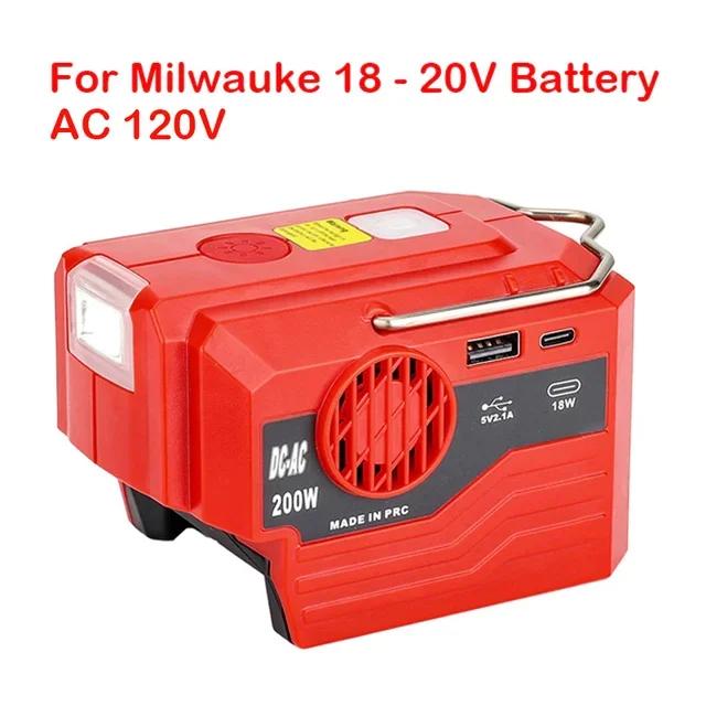 200 Вт Инвертор Питания Для Makita/Dewalt/Milwaukee/Bosch 18 В в AC 120/220 В Инвертор от Аккумулятора с USB и Type-C, Светодиодным Фонарем