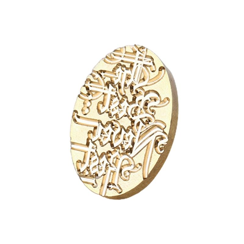 Сургучная печать-Слова Фразы Сургучная печать Цветочная печать для конвертов Свадебные приглашения Украшения для открыток