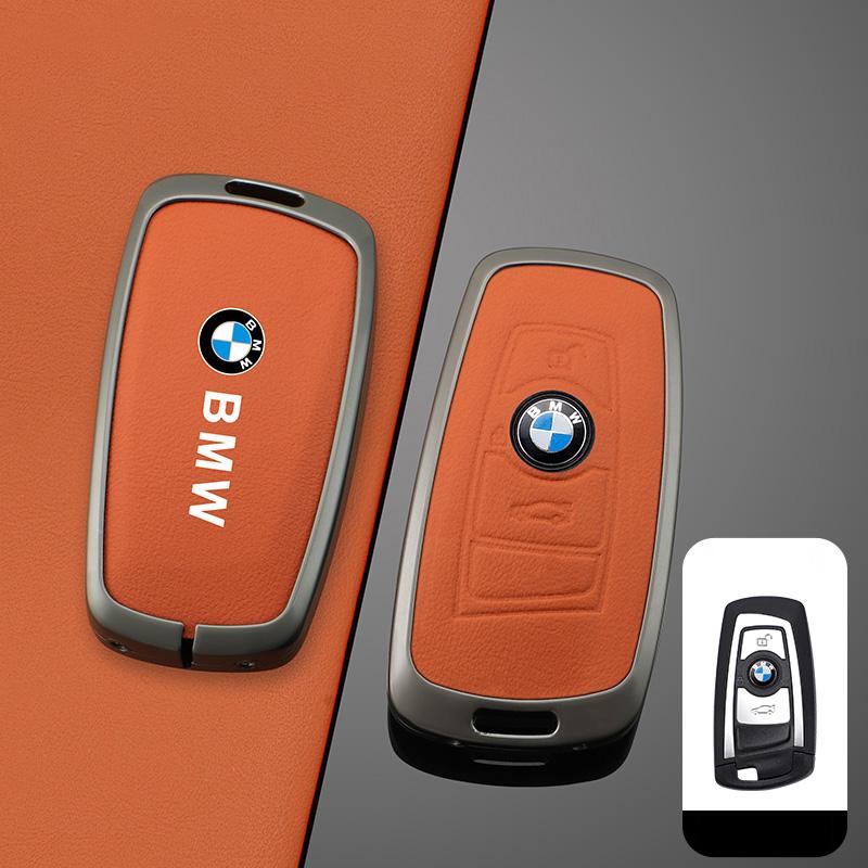 EBGU9 Car Metal Keychain Holder Key Cover Case Protector For BMW F20 G20 G30 X1 X3 X4 X5 G05 X6 X7 G11 F15 F16 G01 G02 Accessories