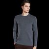 Antonio Men's Machine Washable 100% Wool Round Neck Sweater