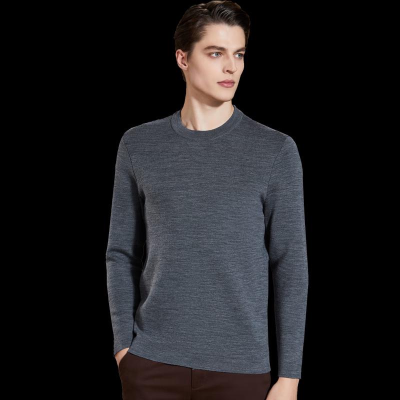 Antonio Men's Machine Washable 100% Wool Round Neck Sweater