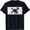 Южная Корея Корейский флаг - Футболка
