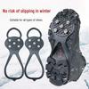 Lightweight Outdoor Anti-Skid Crampons: Five-Tooth Snow Claws with Gourd-Shaped Ice Soles and Shoe Spikes