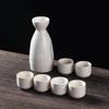 Ceramic Sake Set Pot Cups Crafts Gifts Creative with 6 Traditional Drink