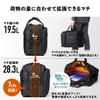 Sanwa Direct 200-BAG171BK 3-в-1 Деловая сумка, Большая вместимость, Вмещает 15,6-дюймовый ноутбук, Бумагу формата A4, Множество карманов, Расширяемый боковой клин, 28,3 л