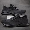 Autumn new ultra-light running sports casual shoes fly-woven breathable mesh men's shoes versatile shoes