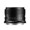 TTArtisan AF 40mm F2 Z Mount Prime Lens Autofocus Nikon Z Interchangeable Large Mirrorless Camera Landscape and Portrait Meisho Optical Full-Frame