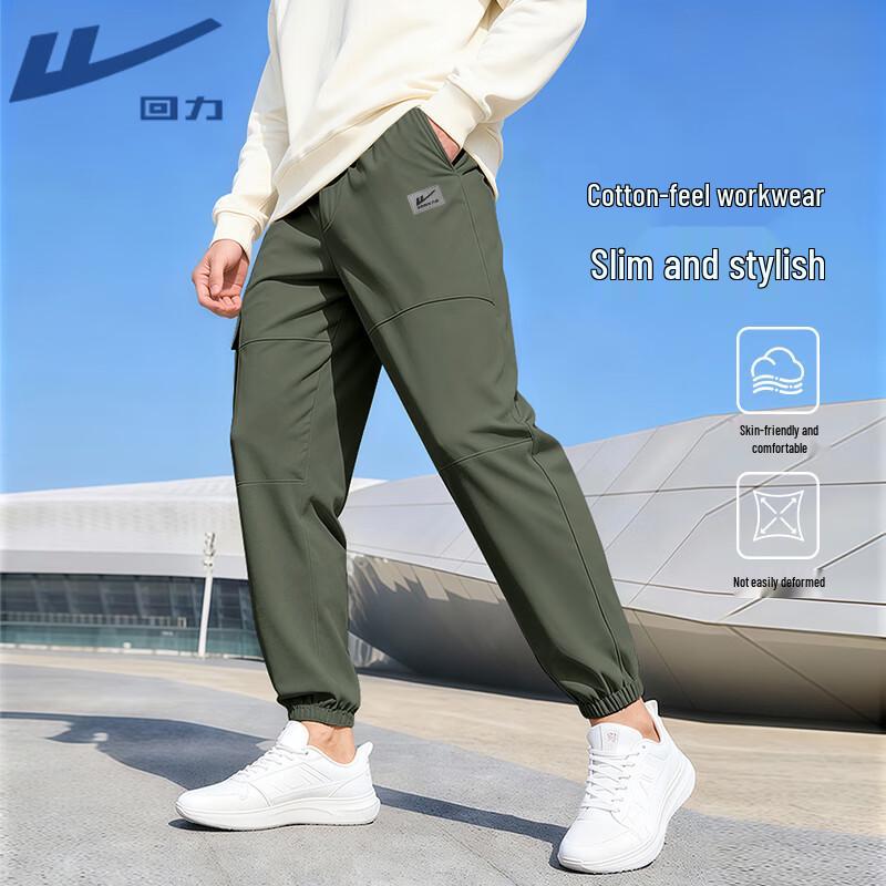Warrior Men's Spring Casual Jogger Pants